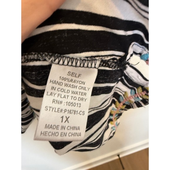 Savanna‎ Jane Striped Embroidered Tunic Top Boho Pom Pom Fringe Size 1X - Picture 5 of 7